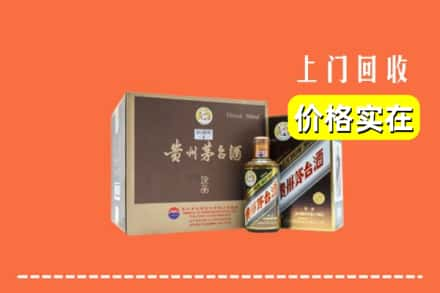 耒阳市回收彩釉茅台酒